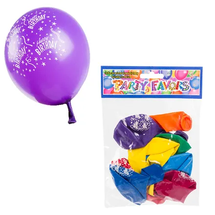 Happy Birthday Balloons, 10-Pack