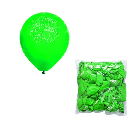 Green Happy Birthday Balloon, 1-Piece