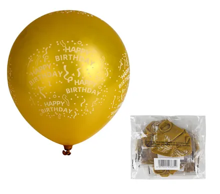 Gold Happy Birthday Balloon, 1-Piece