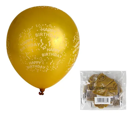 Gold Patterned Balloon, 1-Piece