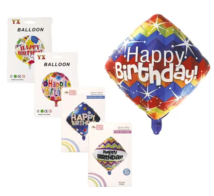 Birthday Helium Balloon, 45cm