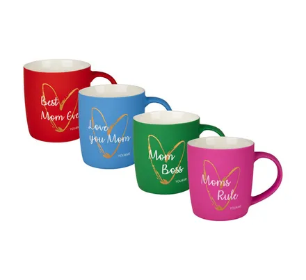 Mug, Embossed Mom Print, 300ml