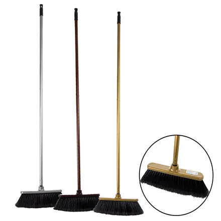 Household Broom