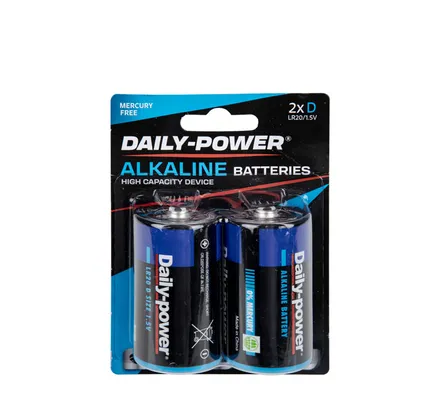 Alkaline Battery Size D 2 Pack