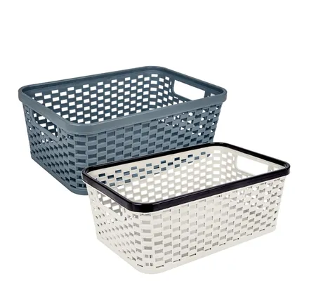 Storage Basket, 35 X 26 X 14cm