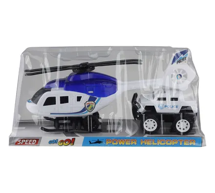 Friction Helicopter And Police Vehicle