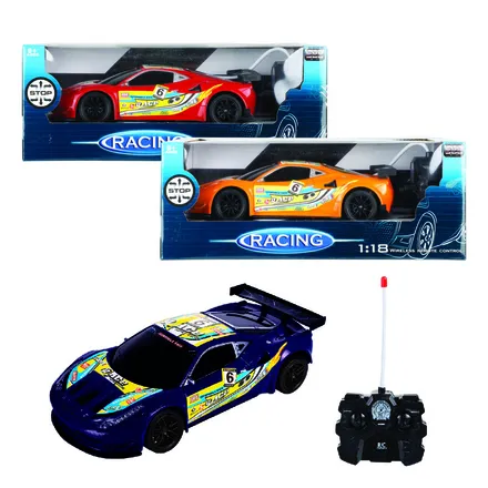 Radio Controlled Fast Racer, 21cm