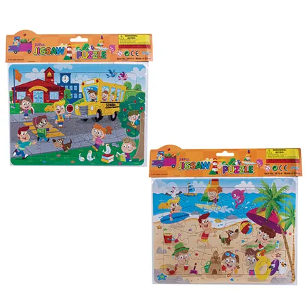 Kiddies Jigsaw Puzzle, 24-Piece