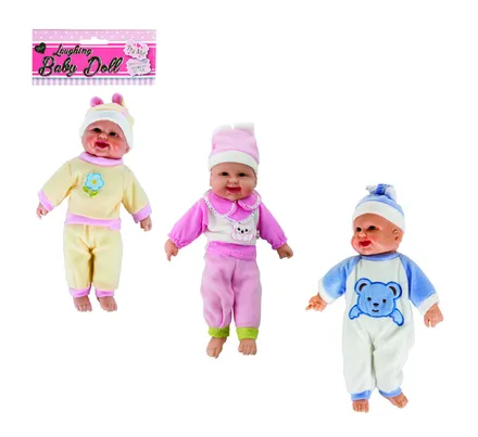 Baby Doll With Laugh Function, 38cm