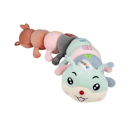 Stuffed Caterpillar, 70cm