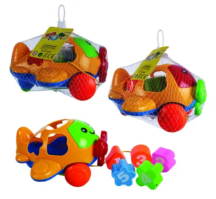 Pull Along Shape Sorter Plane