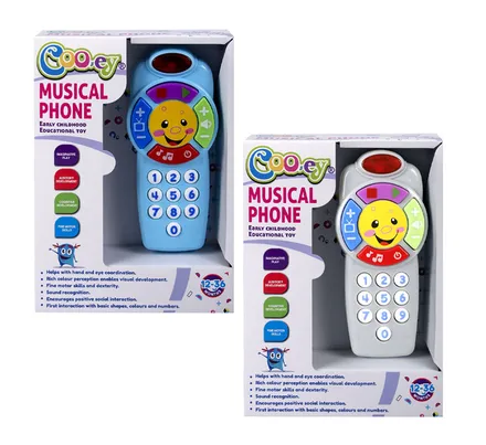 Baby Educational Musical Phone, 15cm