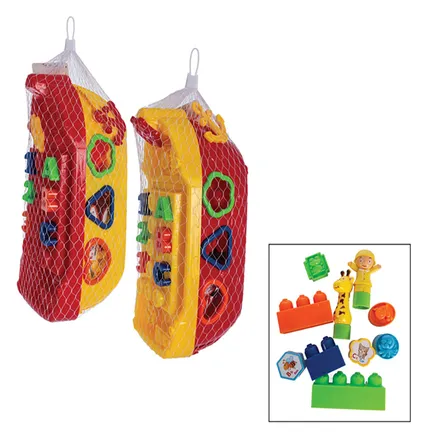 Building Blocks Storage Boat, 27-Piece