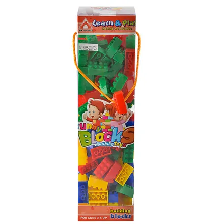 Building Block Set, 200-Piece