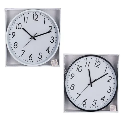 Wall Clock Glass Face, 33cm