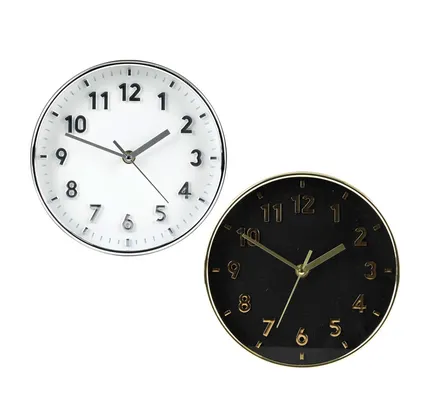 Plastic Round Wall Clock, 20cm