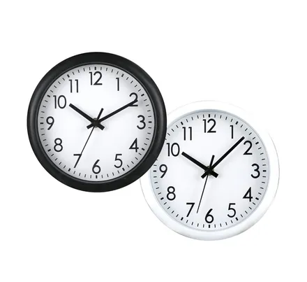 Round Wall Clock, 20cm