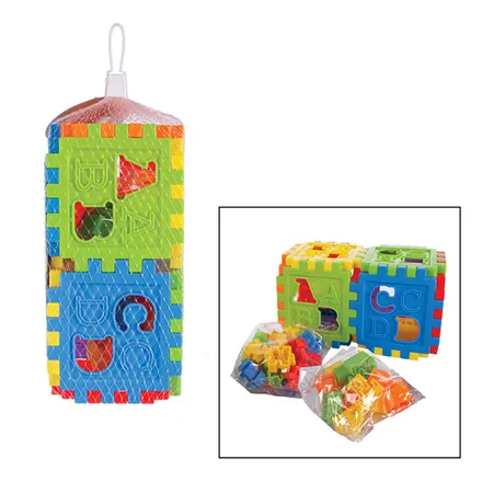 Puzzle Block Letter Sorter