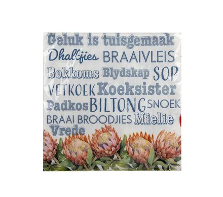 Serviettes 2ply 33cm 20pc Afrikaans