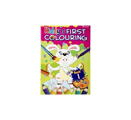 Kiddy's First Colouring Book 1