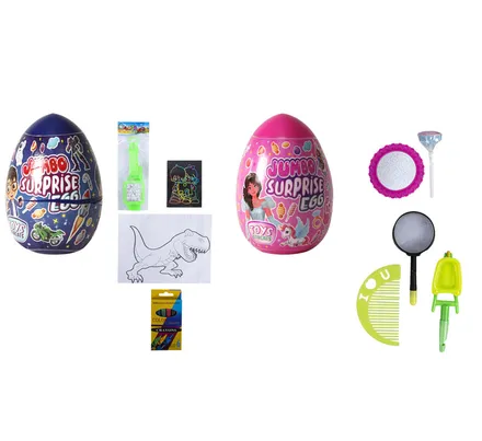 Jumbo Surprise Egg With Toys & Sweets